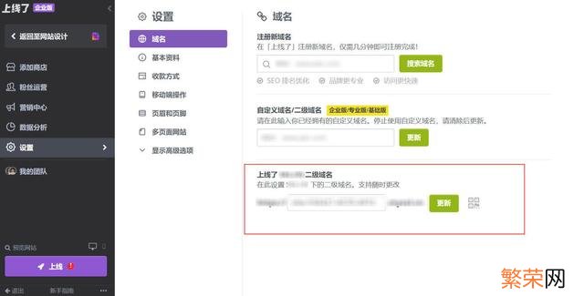 个人博客搭建 如何创建博客