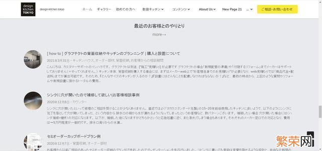 个人博客搭建 如何创建博客