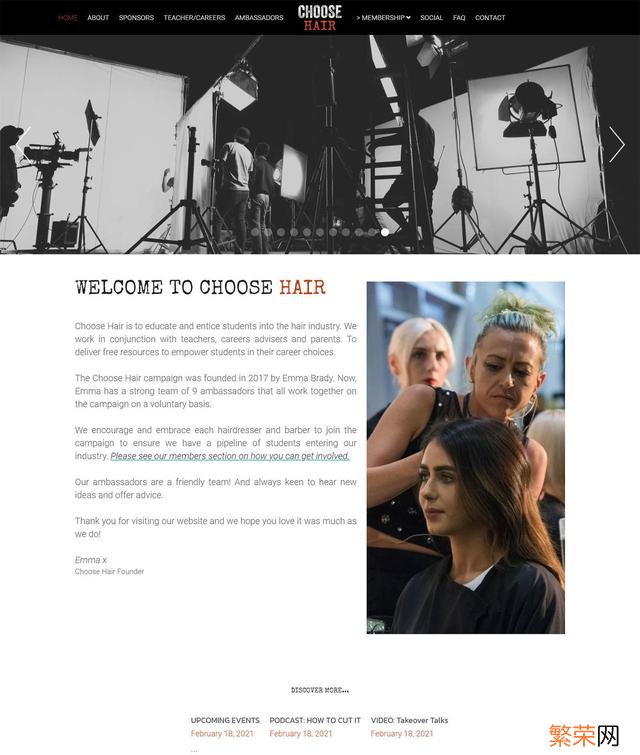 个人博客搭建 如何创建博客