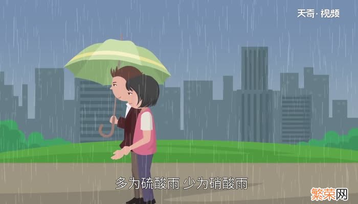 酸雨的主要成分 盐酸是不是酸雨的主要成分