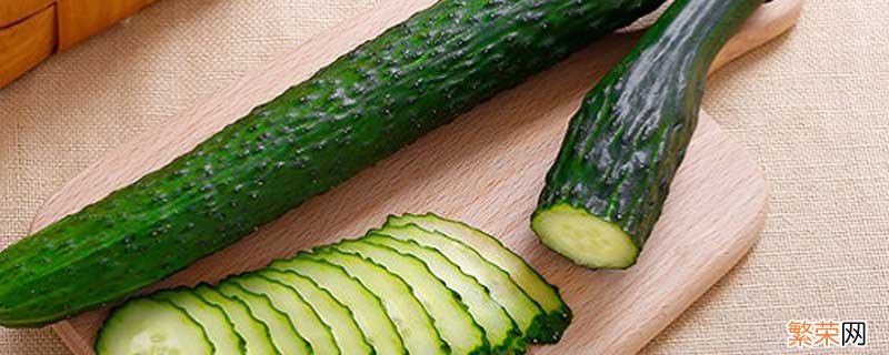 黄瓜含有什么维生素 黄瓜含有哪些营养成分