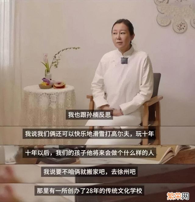 还记得歌手孙楠吗 孙楠个人资料简介