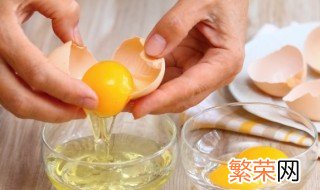 咸蛋黄的储存方法 咸蛋黄怎么储存