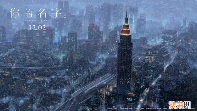 海棠花开。大鱼海棠壁纸 大鱼海棠壁纸手机超清