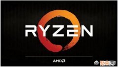 Ryzen5 amdryzen51400相当于i几