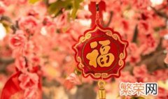 春节时间2021放假时间 2021年法定节假日时间是什么时候？