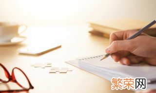 暗标和明标有什么区别 暗标和明标区别简述