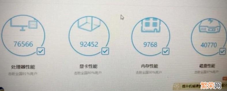 手机中的组装机 diy组装机哪个品牌好