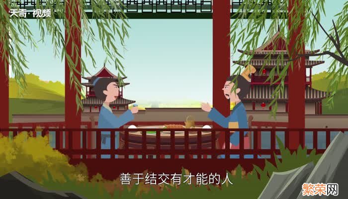 重耳是晋文公吗 晋文公为什么叫重耳