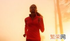 长跑健身呼吸方法 长跑健身呼吸方法是什么