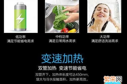 十大电热水器品牌排行榜 电热水器质量排名