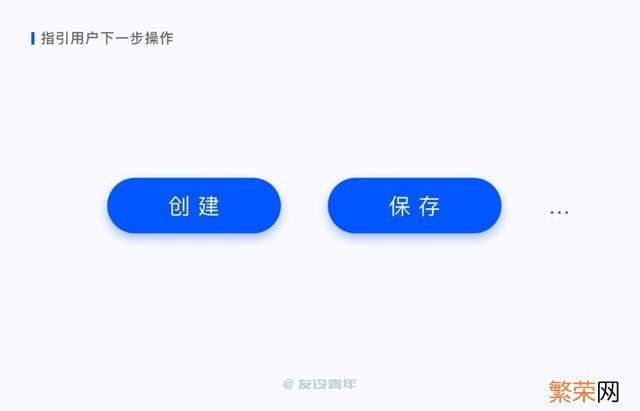 一篇文章带你全面了解按钮 你真的了解按钮吗