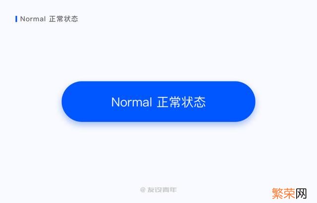 一篇文章带你全面了解按钮 你真的了解按钮吗