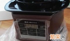 破壁机底部糊了怎么除 这2招教你轻松清洁