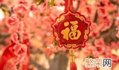 广东人是怎样过春节的 广东人过春节有哪些风俗
