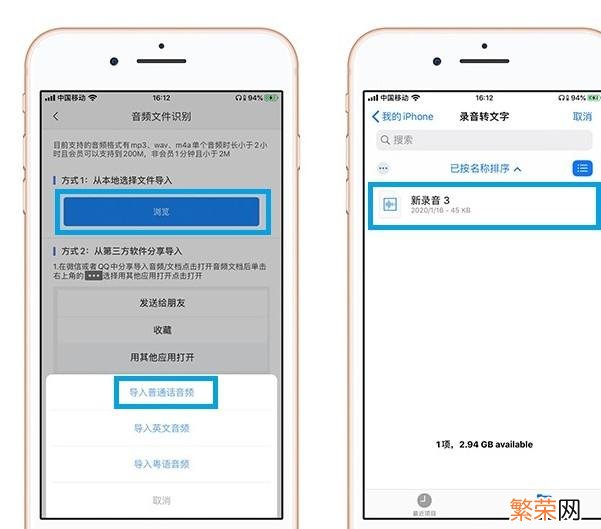 一个简单的命令行工具 apple命令行工具