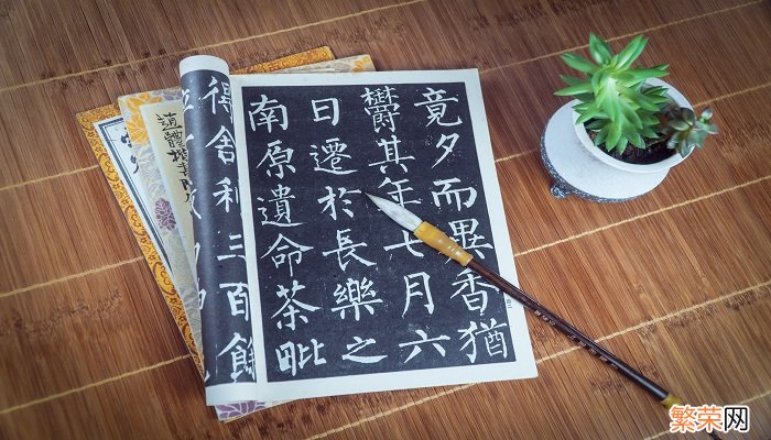 复姓名字有哪些 有哪些复姓