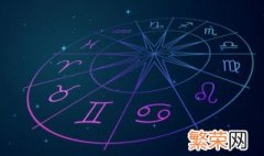 4月份出生是什么星座 4月份出生的星座