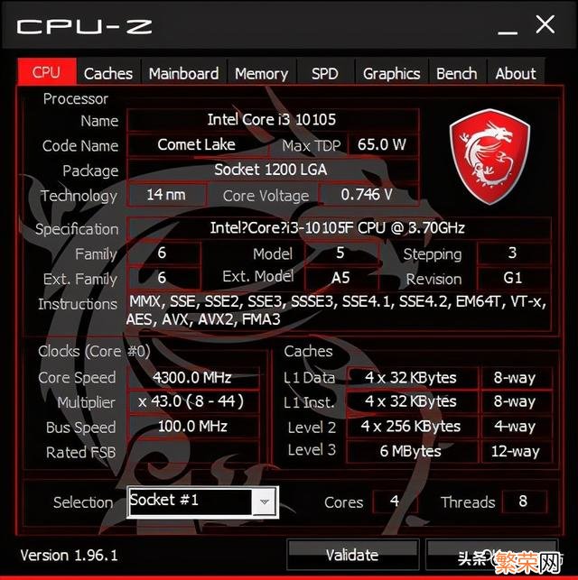 聊两款便宜量又足的主流CPU 10105f配什么主板