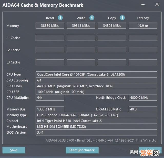 聊两款便宜量又足的主流CPU 10105f配什么主板