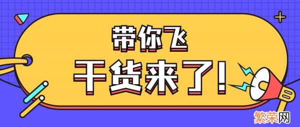 考研预报名要上传照片吗 预报名要上传证件照吗