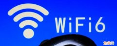 wifi6主板 可以不用网线 主板自带wifi6是不是不用插网线