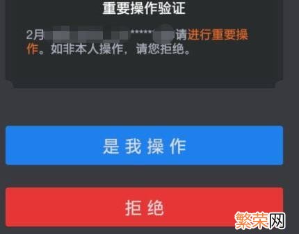 QQ邮箱格式怎么写 苹果手机邮件怎么设置qq邮箱格式