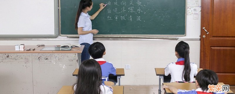 教学方法有哪些 有什么教学方法