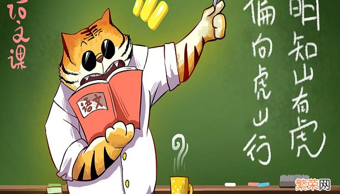 教学方法有哪些 有什么教学方法