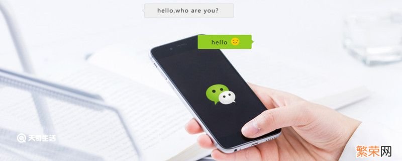 怎么让自己资料没有朋友圈入口 怎么让自己资料没有朋友圈