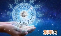 十二星座的守护神分别是什么神 十二星座的守护神分别是什么