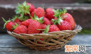 怎样保存草莓新鲜 怎样保存草莓