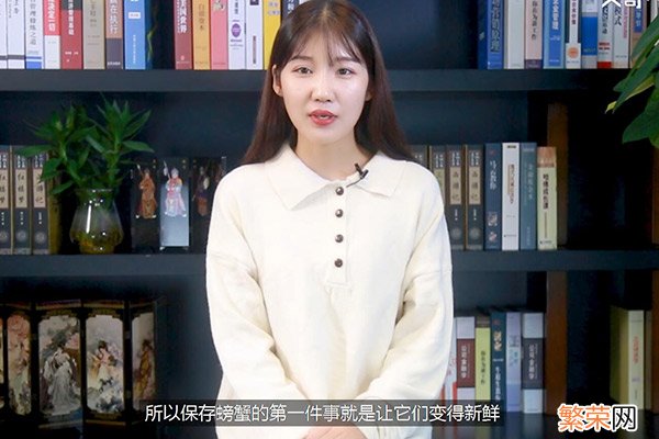 活螃蟹怎么保存 活螃蟹该怎么保存