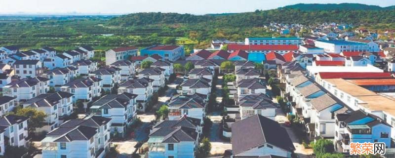 2018年吴中区东山镇对城镇居民建房高度