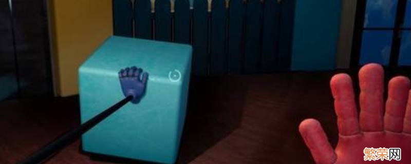 波比玩具工厂长啥样