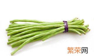 豆角的储存方法 豆角储存方法