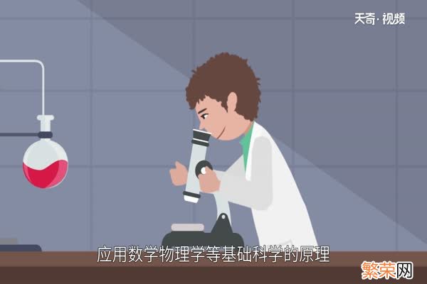 工科和理科的区别工科和理科有什么不同