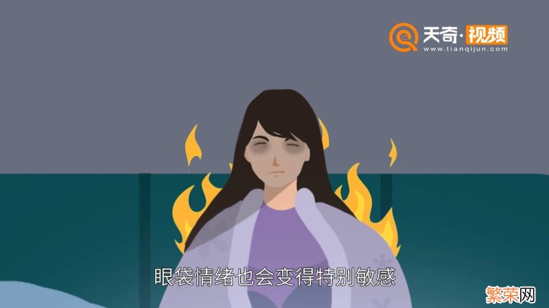 失眠小妙招