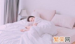 女孩子为什么不能用电热毯 女孩子为什么不可以用电热毯