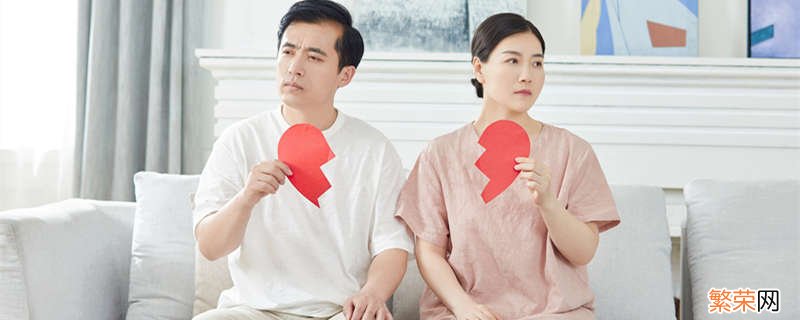 离婚应注意哪些事项 离婚要注意什么事项