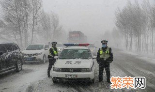 暴雪天气安全注意事项 暴雪天气安全防范措施