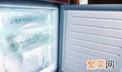 冰箱怎么除霜最快 冰箱除霜最快的办法