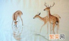 卧室挂鹿的画寓意是什么 鹿的画寓意是什么