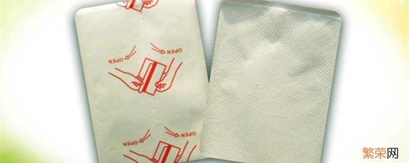 保暖贴的发热原理 保暖贴的发热原理是什么