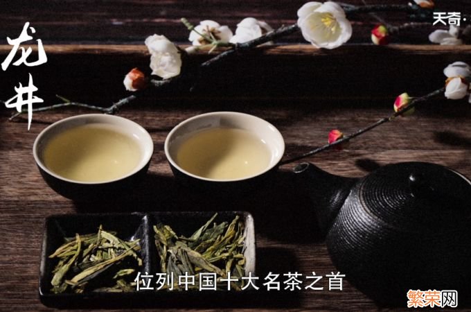 绿茶有哪些