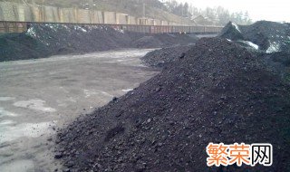 煤炭储存方法 储存煤炭需要什么手续