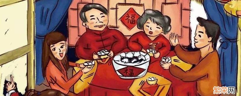 节日气息是什么意思 过节的气息是什么意思