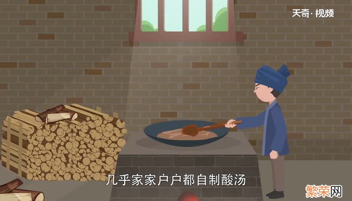 苗族为什么不吃羊肉 哪个民族不吃牛羊肉