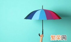 雨伞脏了怎么洗干净 雨伞脏了怎么清洗,谢谢