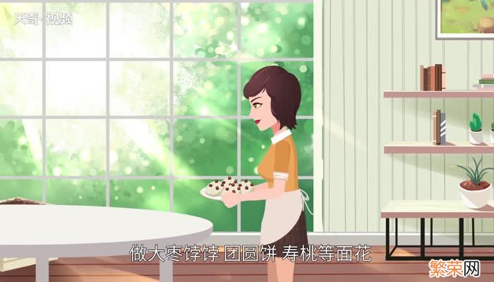 小年吃什么 腊月二十三小年吃什么